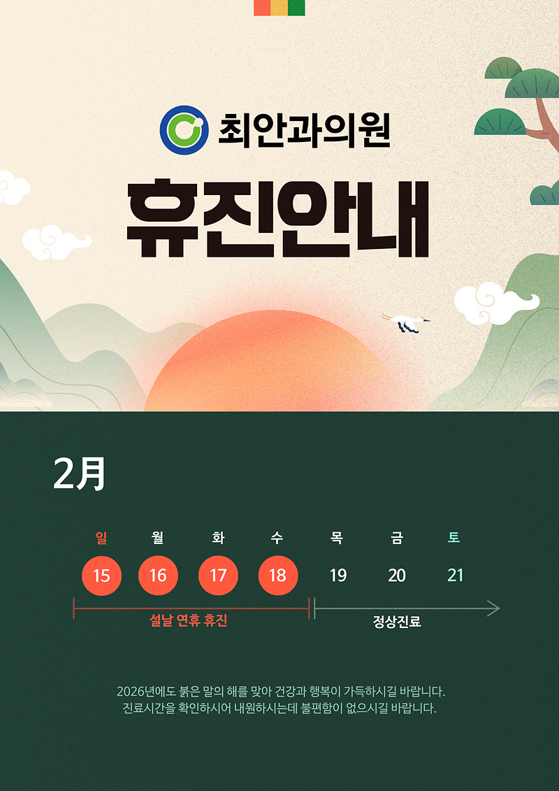 2602.jpg